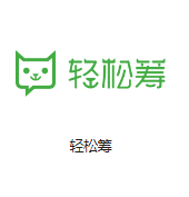 军垦路街道机房客户医疗行业